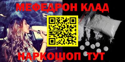 СК Пыть-Ях