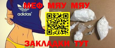 бошки Пушкино