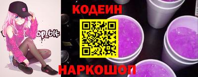 ешки Пугачёв