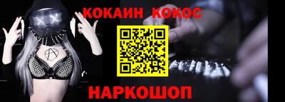 СК Пыть-Ях