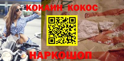 ешки Пугачёв