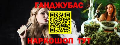СК Пыть-Ях