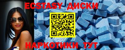 бошки Пушкино