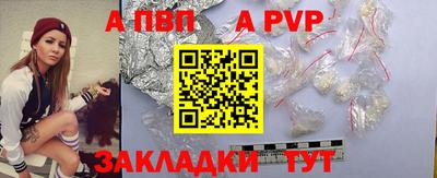 ешки Пугачёв