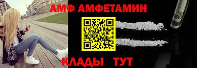 СК Пыть-Ях