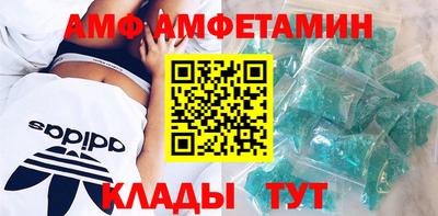 ешки Пугачёв
