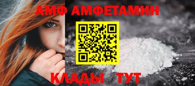 бошки Пушкино