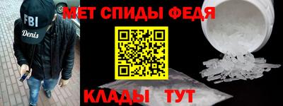 ешки Пугачёв