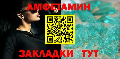 СК Пыть-Ях