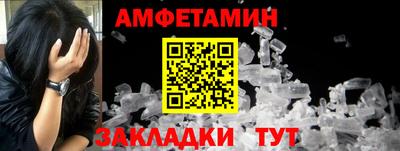 ешки Пугачёв