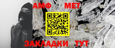 бошки Пушкино