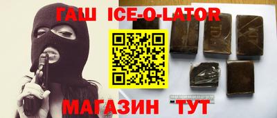 СК Пыть-Ях
