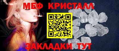 ешки Пугачёв