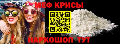 СК Пыть-Ях