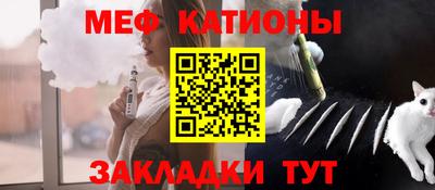СК Пыть-Ях