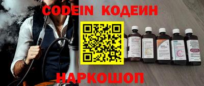 ешки Пугачёв