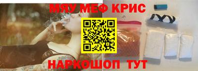 бошки Пушкино