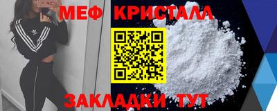 ешки Пугачёв