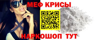 СК Пыть-Ях
