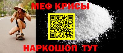 ешки Пугачёв
