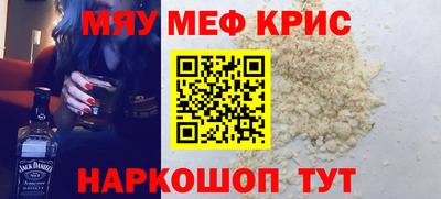 ешки Пугачёв